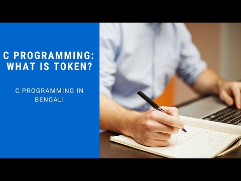 C Programing Language- What is Token in C (in Bengali)