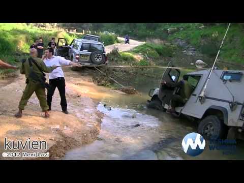 IDF Jeep gets Stuck in the River on Purim - ג'יפ צה"ל נתקע בהנהר בפורים
