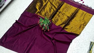 Shall we look at Vaaranam Soft Silk?🙋👀 screenshot 5