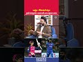 బుమ్రా vs వైభవ్ సూర్యవంశీ #ipl Commentator Kalyan Krishna about #bumrah #vaibhavsuryavanshi #ipl2026