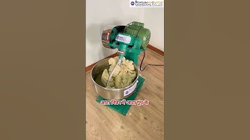 Automatic Roti Cutting Machine  | Roti Maker Machine | Roti ki Machine#shortsfeed#shorts #ytshorts