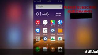 How to make your android phone spy camera or CCTV Camera.मोबाइल को सीसीटीवी कैमरा कैसे बनाये screenshot 3