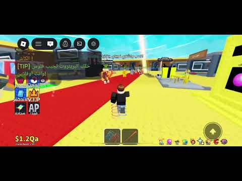 حدث ماب مايكل 🔥#roblox 