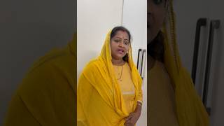 Sass bahu aur khane ke tarif #sassbahu #bahulife