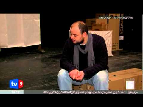 ახალი 6 | პრემიერა თეატრში | 14.12.12