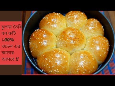 চ ল ই ত র প রফ ক ট বন র ট র স প Home Made Recipe প উর ট Recipe