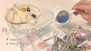 🍈 Beads Unboxing & Organizing | ASMR | How I make beads keyrings | Cute Beads Phone Strap