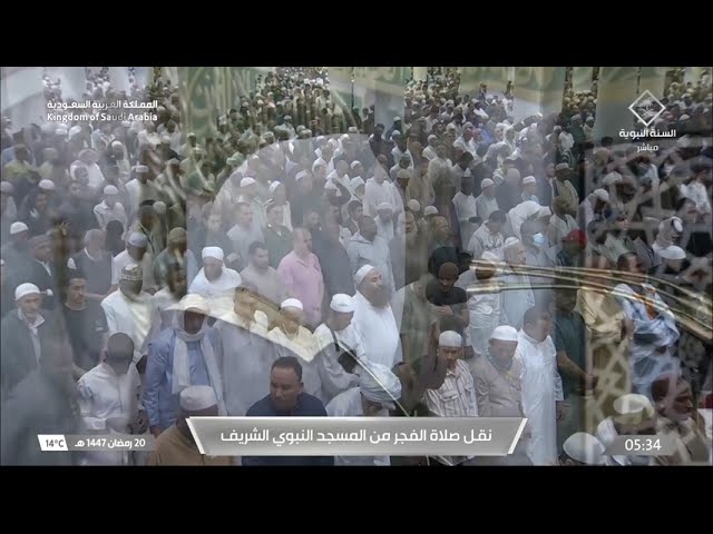 صلاة الفجر للشيخ عبدالباري الثبيتي 20 رمضان 1447هـ