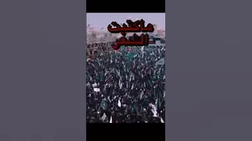ماكتبت الشعر في اورقة الوجور 