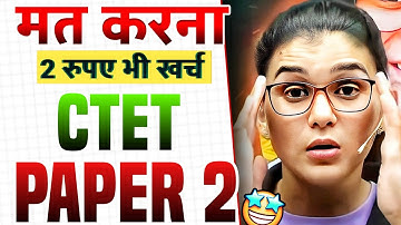 CTET PAPER 2 की तैयारी FREE में कैसे करें? 🙄 SST, MATHS ⁉️ HIMANSHI SINGH
