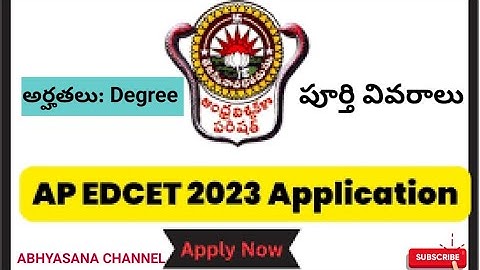 AP BEd (EdCET) ADMISSIONS - 2023 II QUALIFICATION : DEGREE II ANDHRA PRADESH II ABHYASANA CHANNEL