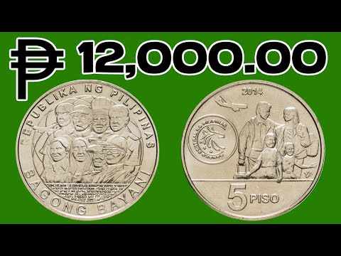 Bagong Bayani 2014 5 Piso Commemorative coin Mataas ang halaga value presyo may ganito kang barya?