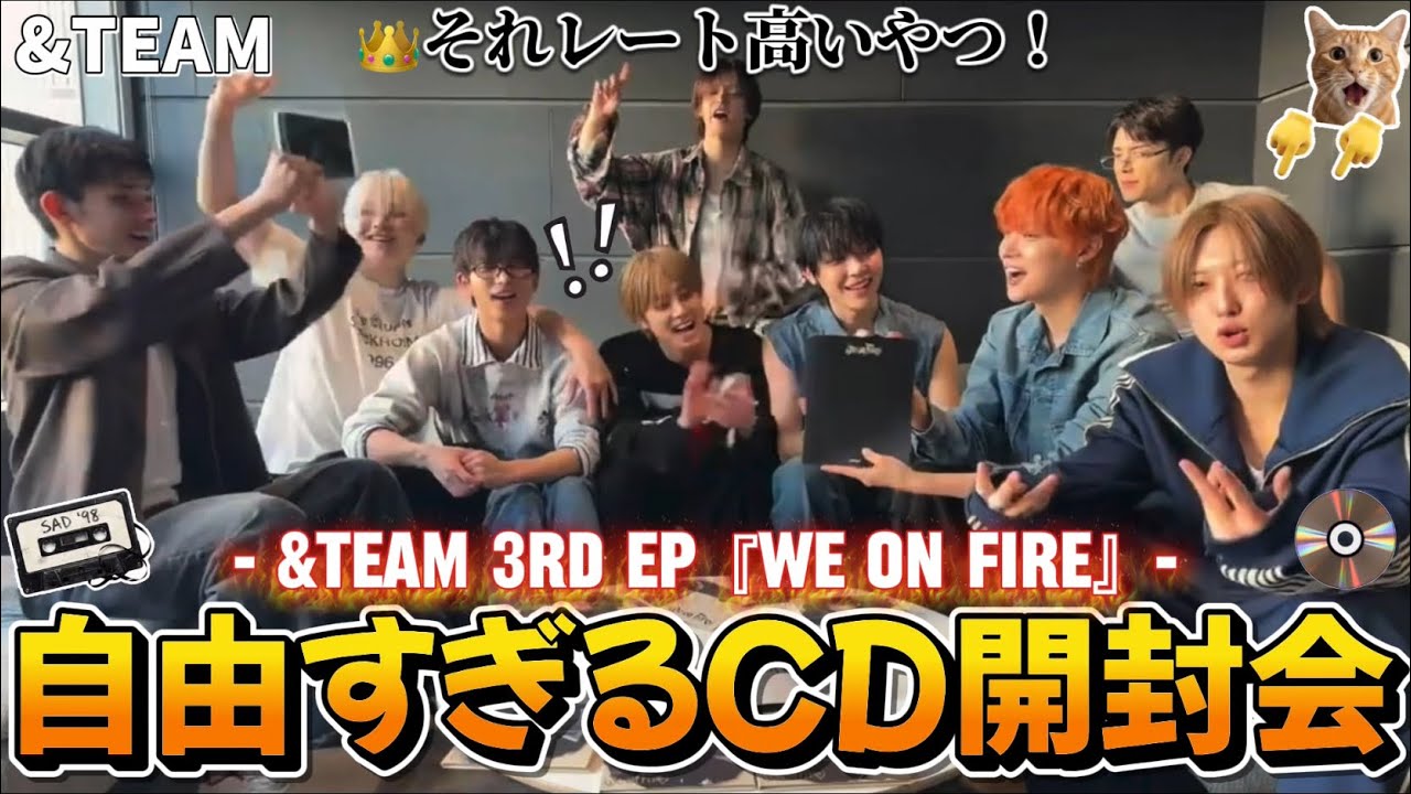 &TEAM📺】A lively and boisterous CD unboxing session with our