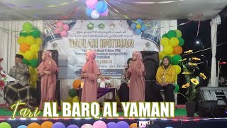 Islamic Heritage of the Barq Al Yamani