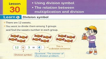 Primary 3 -1st term 30- The relation between multiplication and division. شرح ماث ثالثه إبتدائى لغات
