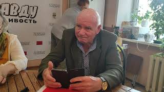 Михаил Синицин, по телефону можно решить много, но не всё