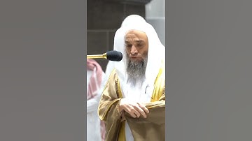 سورة التكاثر للشيخ فيصل غزاوي أداء نادر ومؤثر وجميل جدا 🤩❤