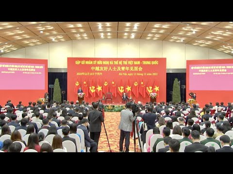 Chinese, vietnamese young people vow to carry forward bilateral friendship