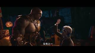 Ready Player One Full Leaked Tv Spot With Sonic And Scorpion