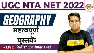 Nta Ugc Net/Jrf Geography Classes | Geography Important Books For Ugc Net | Geography Ugc | Arun Sir