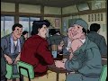 Domain of Murder OVA (1992) - Eng Dub