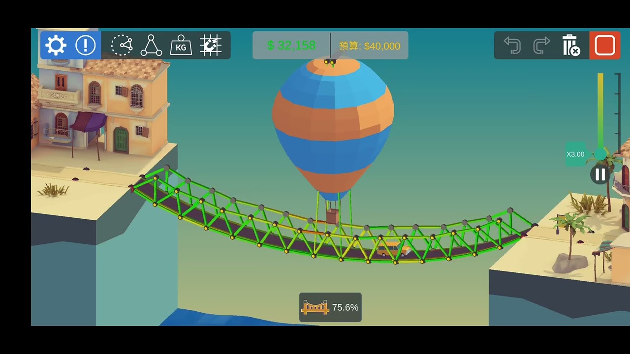 bad bridge solution #2 - YouTube