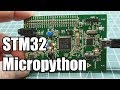 STM32 Micropython