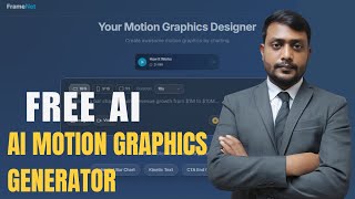 FrameNet.ai Review: AI से Motion Graphics कैसे बनाएं? | Best AI Animation Tool