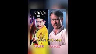 #一口氣看完系列 #懷念逝去的青春