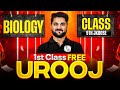 Urooj 2026 🔥 1st Free Class | JKBOSE Class 9th Biology ⚡️ | Davood Sir | JKBOSE Wallah