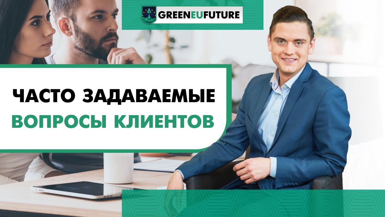 Półmetek 2025 I LO w Radomsku Młodzież bawiła się w Metalurgii
