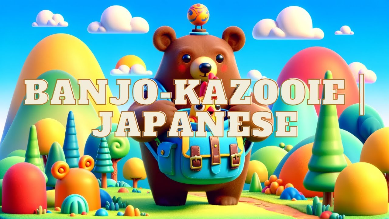 Commercial BanjoKazooie Japanese YouTube