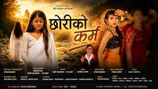 CHORIKO KARMA – Teej Song 2083 ll AR Sister – Aayushka & Rekha Bhandari ll