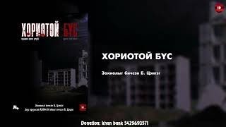 видео:  картинка: