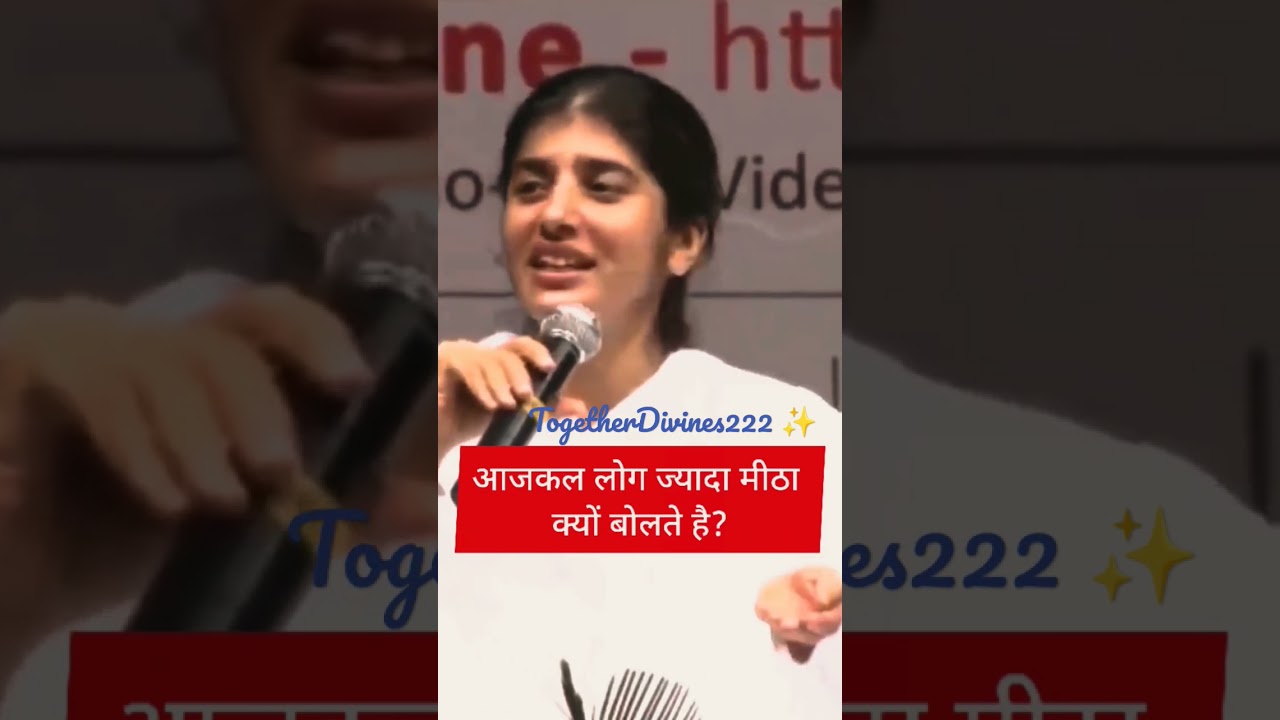 Understanding sweet spoken People mindset 👍✨ 