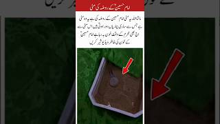 new Karbala Islamic video#islamicvideo #trending #karbala #muharram #art #shortsfeed