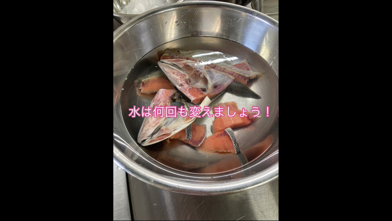 第8回みらいつくり食堂【飯寿司の作り方】動画（2021.12.2）