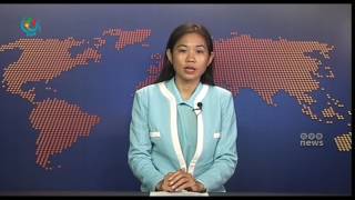 DVB TV 16th January 2017 Headline News