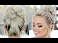 How To: Perfect Messy Bun - TWO EASY WAYS!