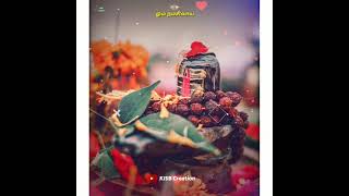 Sivan Song Whatsapp Status Tamil | Lingashtakam Song Whatsapp Status | Siva Lovable One