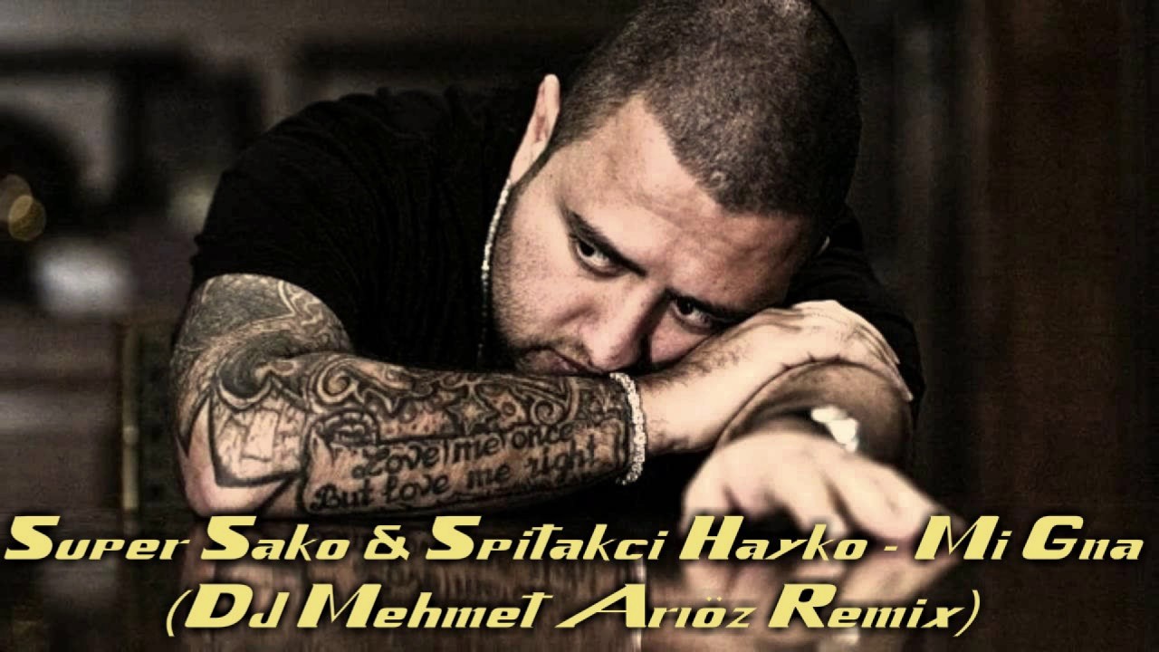 Super sako аккумулятор