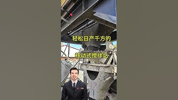 #fcnfm Streamlining Your Building Process with Precision and Efficiency - Experience the Benefits of