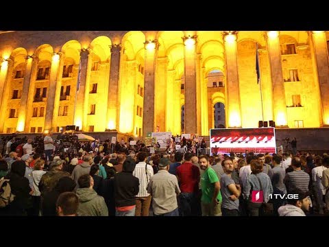 შს მინისტრის გადადგომის მოთხოვნით აქციები გრძელდება