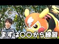 【スマブラSP】ピカチュウを使いたい人へ えつじが考える練習の優先順位など