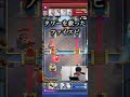 【クラロワ】タワーの命を救った最高のファイヤースピリット
