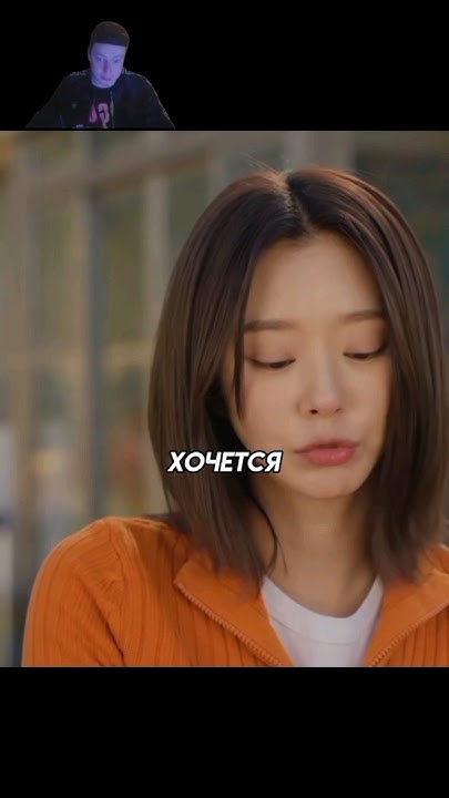 НЕ БОИТСЯ СВЕКРОВИ 😎| королева слёз #дорама #моменты #dorama #дорамы ...