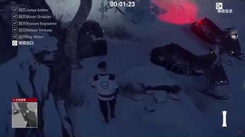 HITMAN Featured Contract—Catch(OutOfMemoryException exc){break;} —1:25s SA