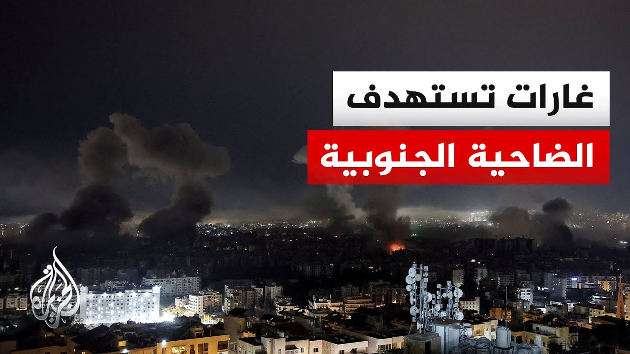 ����� �������: ������ ����������� ��� ������� �������� ������
 - نشر قبل 15 دقيقة