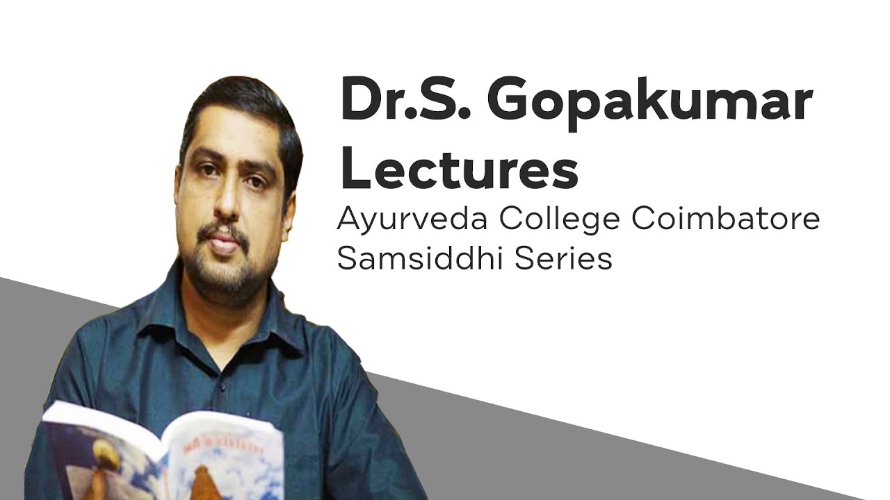 Dr Gopakumar (part 1) | Samsiddhi 2016