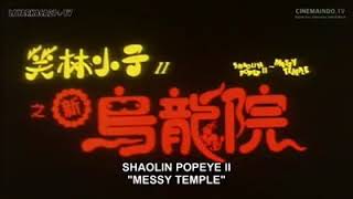 Shaolin popey sub indo